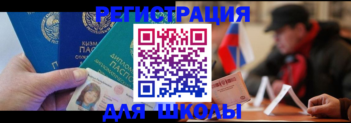 пропишу в квартире в Верхнем Тагиле
