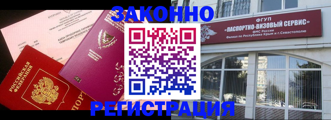 форма 3 в Верхнем Тагиле